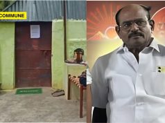 Krishnagiri: Dalit Women Accuse Local DMK Leader Nagaraj Of Caste Abuse And Sexual Favors Over Land Rights krishnagiri dalit women dmk