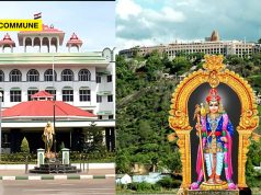 Madras High Court Strikes Down DMK Govt Move To Build Wedding Halls With Temple Funds madras high court dmk govt temple funds