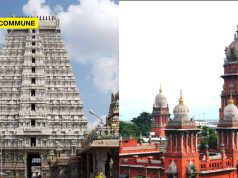Madras High Court Bars DMK Govt’s HR&CE From Constructing Commercial Complex Near Tiruvannamalai Temple Gopuram