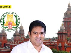 Madras High Court Seeks TN Govt Response On Plea For CBI Probe In BSP Leader Armstrong Murder Case madras high court bsp leader armstrong murder case