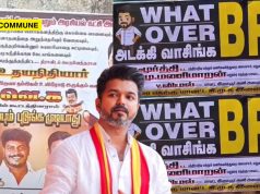 “TVK’s Anils Can’t Even Pluck A Strand Of Hair” Says DMK, “Adakki Vasinga Bro” Says TVK: Tamil Nadu Political Discourse Plunges To A New Low tvk dmk