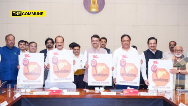 Maharashtra Declares Ganeshotsav As ‘Rajya Mahotsav’, CM Fadnavis Unveils Official Emblem