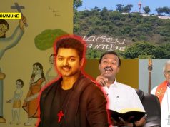 Mr. Joseph Vijay, It Is Radical Members Of Your Cult Who Are The Actual Divisive And Corrosive Force In Tamil Nadu