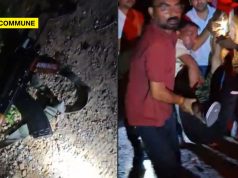 Notorious Jharkhand Mafia Gangster Ashish Ranjan Chhotu Singh Shot Dead By UP STF