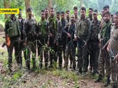 Top Maoist Commander Shrikant Punem Arrested After Gunfight In Chhattisgarh Forest; ₹8 Lakh Bounty Militant Captured Alive
