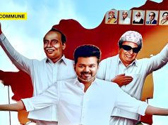 All Eyes On Vijay As TVK’s 2nd State Conference Kicks Off In Madurai vijay maanadu conference madurai tvk