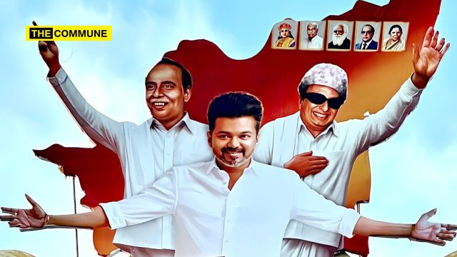 vijay maanadu conference madurai tvk