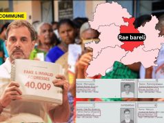 Did Rahul Gandhi Do ‘Vote Chori’ In Rae Bareli? Report Reveals rahul gandhi rae bareli