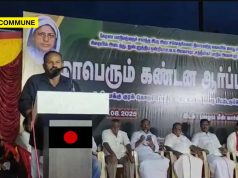 “Rather Being Son Of Prostitute In Hindu Religion Convert”: Dravidar Kazhagam Functionary Quotes EVR In Kumbakonam Christian Gathering Condemning Kerala Nuns Arrest