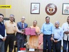 Sambhal Violence Probe Report Submitted: Panel Alleges Coordinated Plot, Foreign Involvement; Highlights Decline In Hindu Population