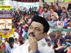 Sanitation Workers Protest For Fourth Day Against Dravidian Model Waste Management Privatization In Chennai sanitation workers protest dravidian model