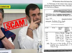 Sonia Gandhi Voter List Scam: Name Added 3 Years Before She Gave Up Italian Citizenship
