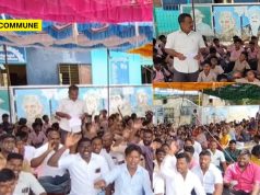 Dravidian Model Schools: Overcrowded Classrooms Force Kids To Protest For Separate High School Building In Samanthanpettai, Nagapattinam nagapattinam protest