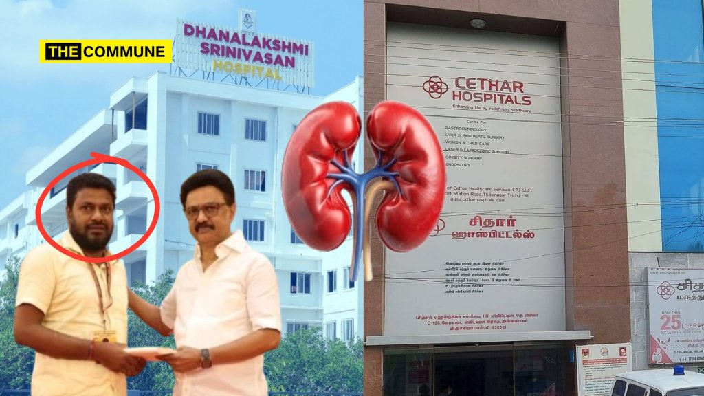 tn kidney trafficking scandal