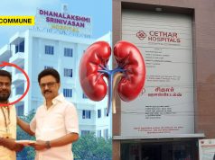 TN Kidney Trafficking Scandal: Investigation Confirms Private Hospitals, Middlemen Exploited Labourers tn kidney trafficking scandal