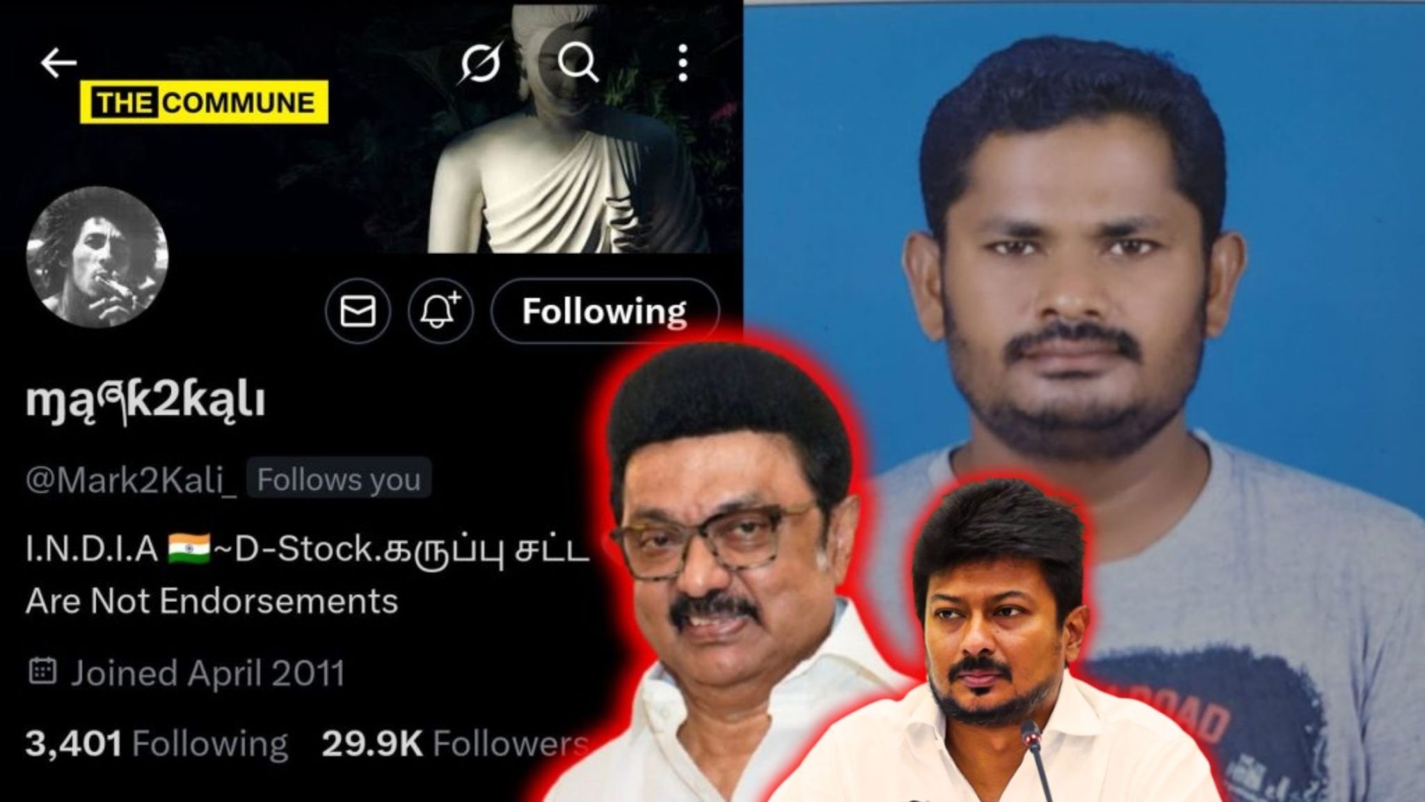 Tamil Nadu CM MK Stalin And His Deputy CM Son Udhayanidhi Condole Death ...