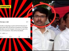“There Will Be Bloodbath”: Senior DMK Leader RS Bharathi’s Son Calls For “Civil Movement” After “Defeating BJP”