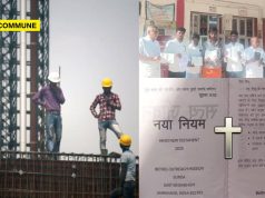 Hindi Bibles Distributed To North Indian Workers In Thoothukudi; Complaint Filed Alleging Religious Conversion Attempt