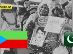 Three Baloch Youth Forcibly Disappeared By Pakistani Forces In Kech District Three Baloch Youth Forcibly Disappeared By Pakistani Forces In Kech District