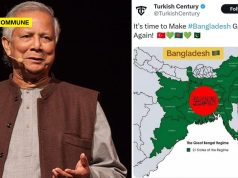 Turkey-Linked Radical Group In Dhaka Targets Indian Territory With ‘Greater Bangladesh’ Map Turkey-Linked Radical Group In Dhaka Targets Indian Territory With ‘Greater Bangladesh’ Map
