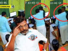 DMK-Ally VCK’s Councillor Brutally Assaults Govt Staff Inside Cuddalore Panchayat Office, Arrested vck councillor