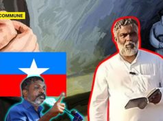 VCK Stages Protest In Nagercoil Demanding Release Of Pastor Varghese Arrested Under POCSO For Minor’s Sexual Abuse