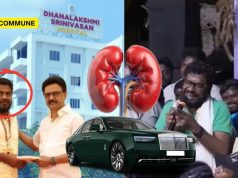 “When Else Will I Buy A Rolls Royce Car?”: Manachanallur DMK MLA Kathiravan Boasts Of ₹7.5 Crore Kidney Trade Profits