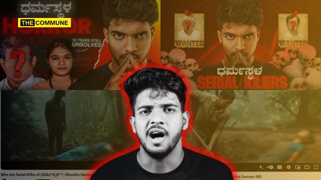 Who Is Sameer MD The YouTuber Who Is Under Investigation For The Dharmasthala Fake Mass Burial Conspiracy