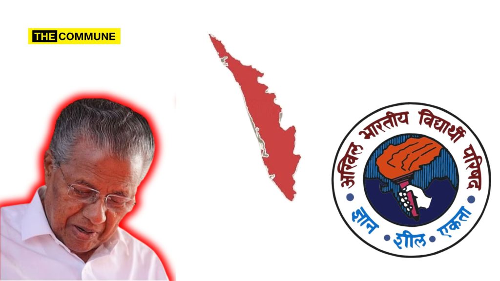 abvp kerala textbooks cpim