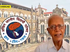 St Xavier’s College Cancels Stan Swamy Memorial Lecture After ABVP Protest abvp protest st xavier's college mumbai stan swamy memorial lecture