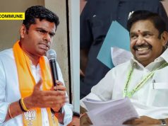 “Our Duty To Make EPS CM,” Says BJP Leader Annamalai At Party Booth Workers Meeting annamalai eps aiadmk bjp