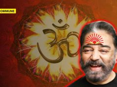 9 Anti-Hindu Remarks Made By DMK Stooge Kamal Haasan anti-hindu kamal haasan dmk stooge rajya sabha mp