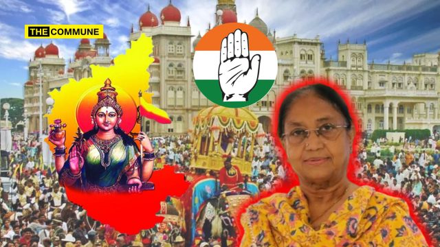 banu mushtaq dasara festival kannada bhuvaneshwari banu mushtaq dasara festival kannada bhuvaneshwari