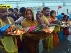 India Begins Process To Secure UNESCO Recognition For Chhath Festival chhath festival unesco recognition india
