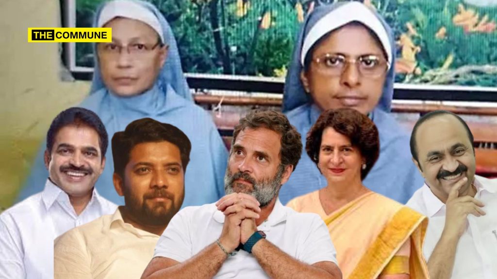 congress leader protest statement chhattisgarh nuns arrest