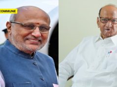 Sharad Pawar Rules Out Voting For CP Radhakrishnan In Vice-Presidential Poll, Cites “Ideological Differences” cp radhakrishnan sharad pawar