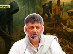 Karnataka Dy CM DK Shivakumar Says Govt Will Not Spare Those Spreading Misinformation On Dharmasthala dharmasthala dk shivakumar deputy cm