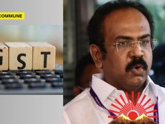 DMK Opposes GST Reduction To Slabs That Will Benefit Common Man dmk gst reduction slabs thangam thennarasu