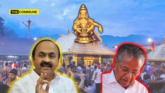 kerala congress ayyappa summit pinarayi vijayan