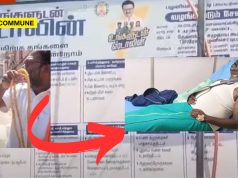 Lawyer Injured After Rope Tied For Ungaludan Stalin Event Causes Accident In Theni lawyer rope ungaludan stalin accident