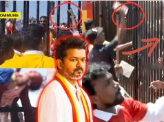 “You, As The leader, Should Control The Crowd, Set An Example By Telling Pregnant Women & Differently-Abled Not To Come”: Madras High Court Tells TVK Chief Vijay On Public Meetings tvk vijay