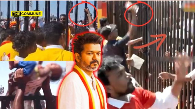 madurai gaza tvk madurai maanaadu chaos tvk vijay