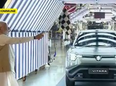 Maruti’s Gujarat Plant Showcases ‘Make In India, Make For The World’ Vision make in india maruti