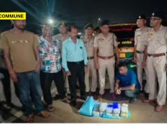 Drugs Worth ₹1.35 Crore, Foreign Cigarettes Worth ₹1 Crore Seized In Tripura And Mizoram mizoram tripura drugs seized