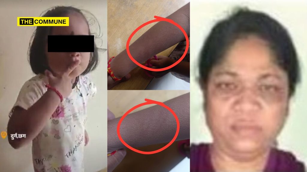 mother teresa school principal arrested nursery girl radhe radhe