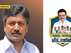 AIADMK MP C Ve Shanmugam Files Contempt Plea Over Launch Of ‘Nalam Kaakkum Stalin’ Scheme Despite Court Ban nalam kaakkum stalin kakkum stalin scheme contempt aiadmk c ve shanmugam