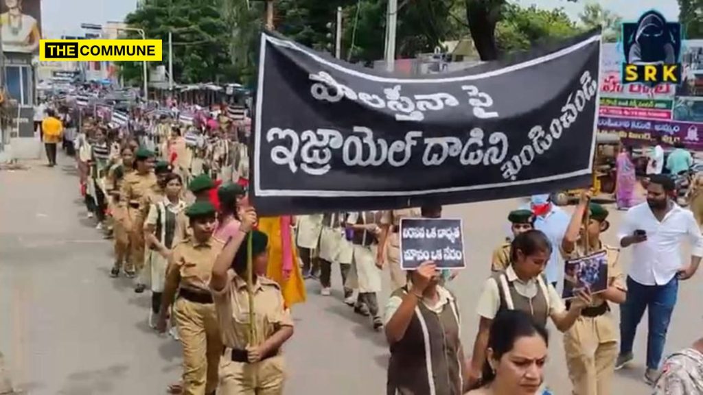 ncc uniform misuse khammam telangana complaint