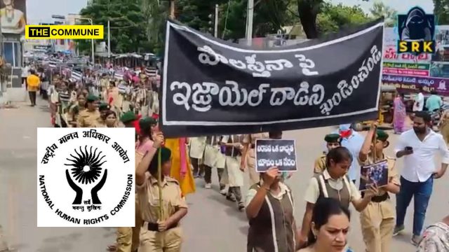 ncc uniform misuse khammam telangana complaint school children pro-palestine rally lrpf nhrc