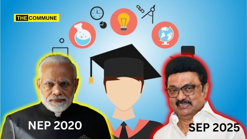 nep 2020 sep 2025 copy cat education policy dmk tn