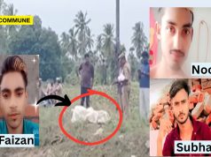 Erode: Elder Brother Noor Kills Younger Stepbrother Faizan Over Obsession With Wife, Enlists Brother-in-Law Subhan’s Help, Dump Body In Canal erode noor faizan